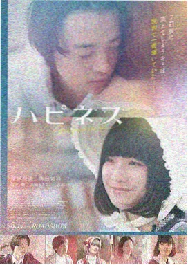 盗梦空间 影音先锋在线资源网
